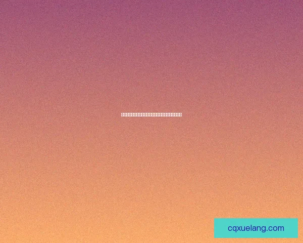 国产显卡崛起推动自主技术创新挑战国际巨头市场格局