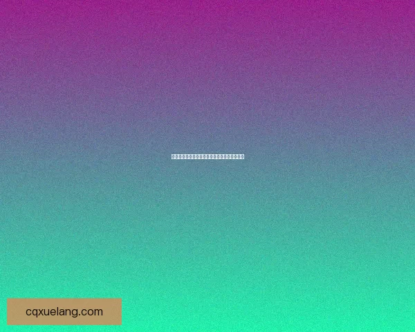 斗战神灵猴分身劈技能解析与实战应用技巧分享