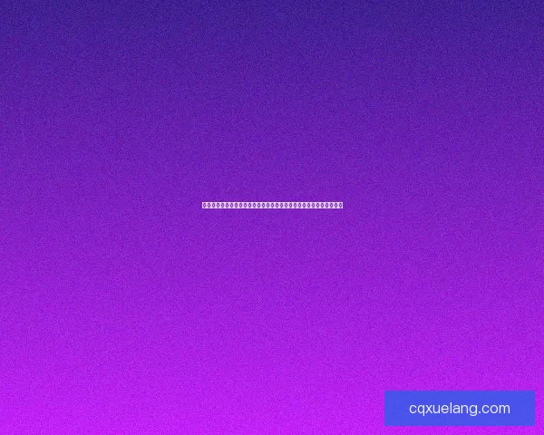 未来之役手游下载地址及安装教程全攻略，让你轻松体验未来战斗之旅