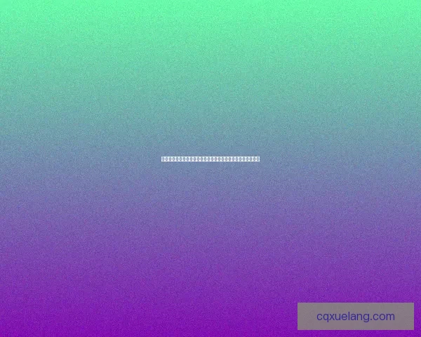 梦幻西游取名技巧与创意：如何为你的角色打造独一无二的名字