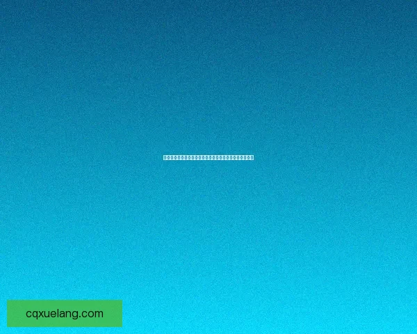 死灵术士装备解析与推荐打造策略提升角色战力的终极指南