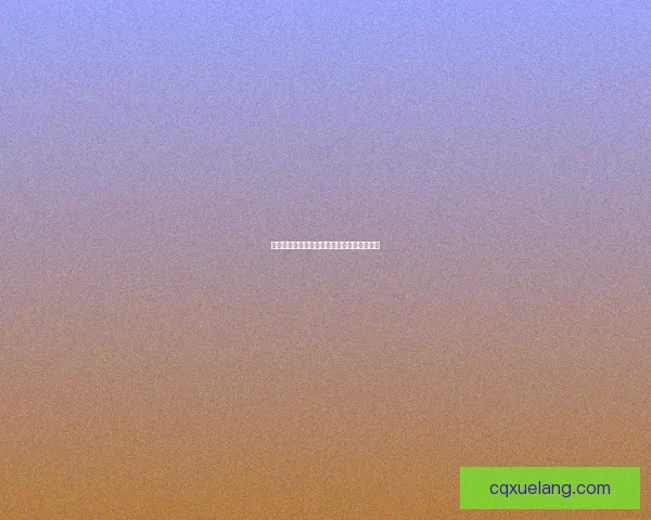 梦想世界御前科举答题技巧与成功秘诀全解析