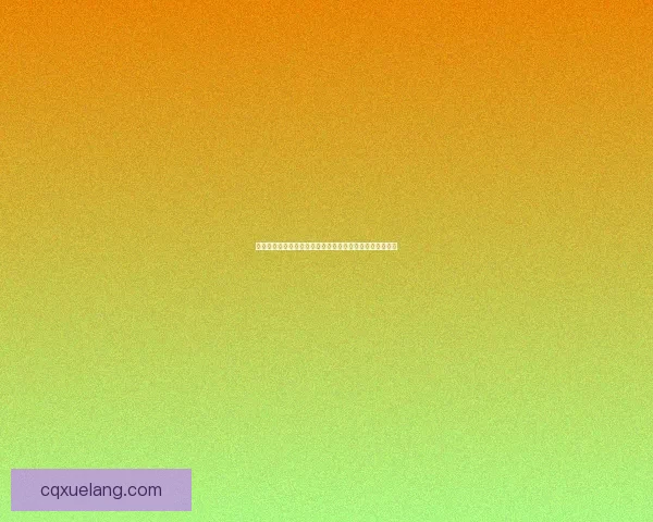 火炬之光游戏体验如何值得尝试的精彩冒险与独特魅力解析