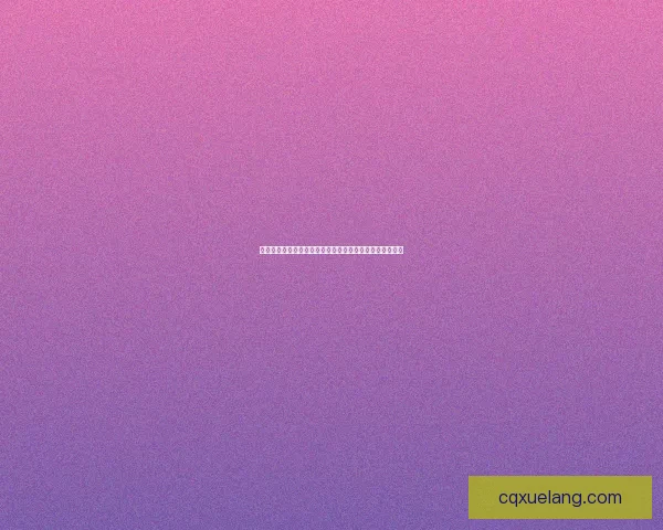 王者荣耀未来发展前景分析及能否持续主导手游市场的探讨