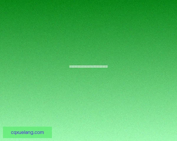 绿海龟为何被称为绿海龟其名字背后的由来与生态特点解析
