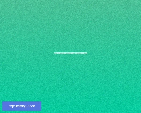 英雄联盟两周年庆典精彩回顾与未来展望 电竞盛典点燃玩家热情