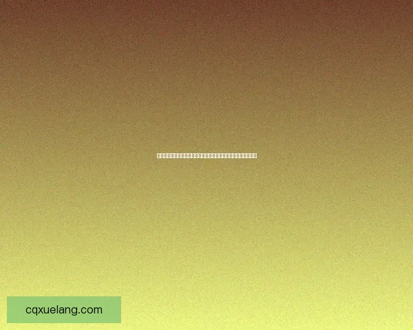 谁主沉浮下载完整版：探寻游戏剧情与玩法技巧，畅享沉浸式体验