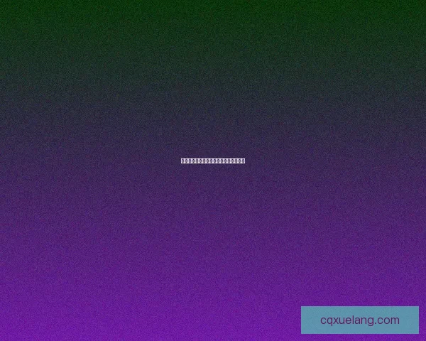 阴阳师青坊主的传奇之路与神秘力量探秘