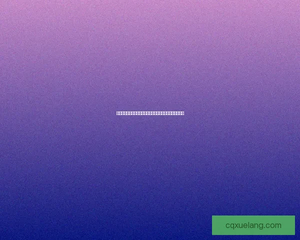 四代目土影黑土坐钢筋决战沙场揭示忍者村政治与力量的博弈