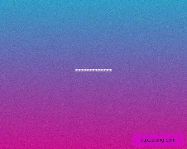 宏基电脑配置全面解析助你选择最适合的高效性能方案